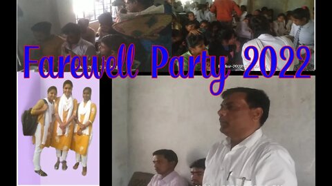 Farewell Party 2022 || विदाई समारोह 2022|| सी बी जी इंटर कॉलेज ऑफ साइंस बेनीगंज हरदोई