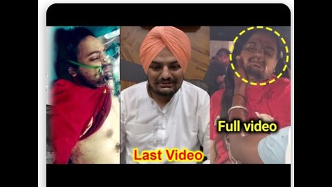 Sidhu Moose wala Bhai