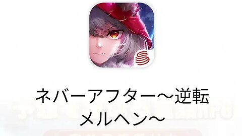 #etsukojunio #etsukofans #fransiscaofficial #teamfransisca #沉连清 #fransisca #fransiscametaworld