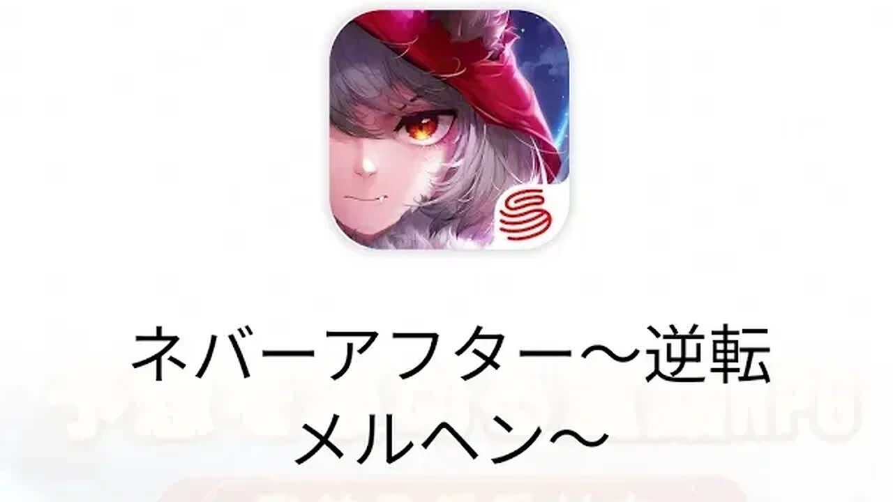 #etsukojunio #etsukofans #fransiscaofficial #teamfransisca #沉连清 #fransisca #fransiscametaworld