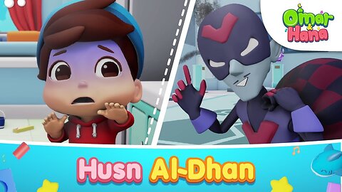 Husn Al-Dhan _ Islamic Series & Songs For Kids _ Omar & Hana English