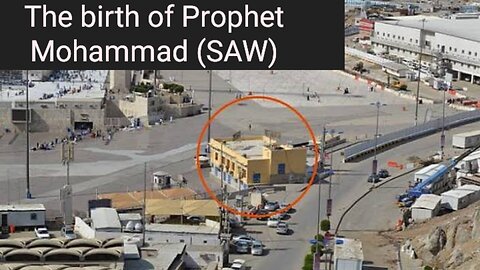 Hazrat Mohammad (SAW) Home.