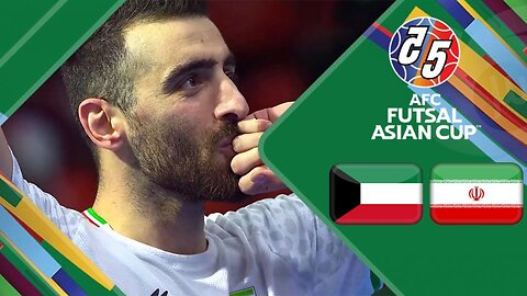 خلاصه فوتسال ایران 4 - کویت 0 (گزارش اختصاصی)