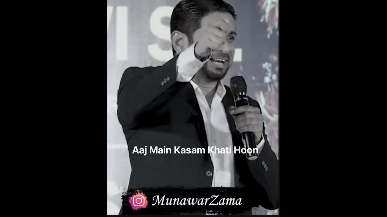 Aaj Main Kasam Khata Hoon.Motivational Speaker Munnawar zama Sir.