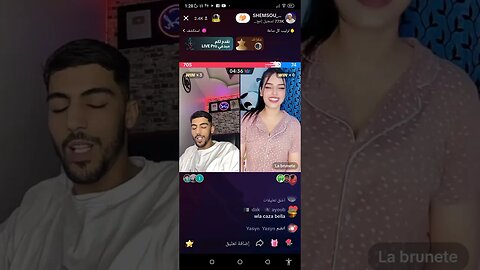 شمسو توحشى سلمى 🥺❤🥀💍 #اكسبلور #تيك_توك #tiktokviral #الجزائر #تيك_توك_المشاهير #اكسبلورر #الجزائر