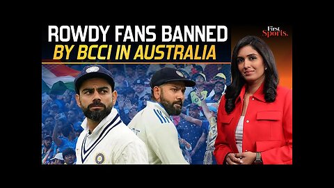 Ind V Aus: India Jeered By Rowdy Fans, Ban Open Nets Sessions | First Sports With Rupha Ramani