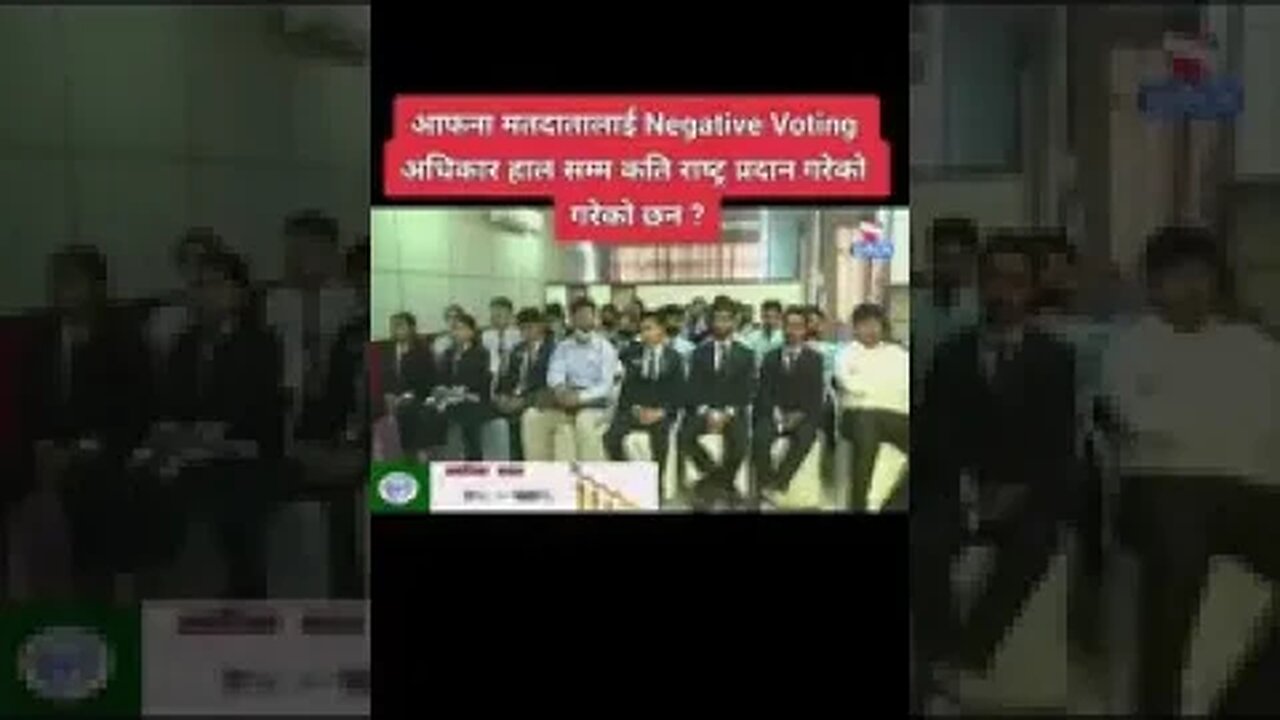 #loksewa