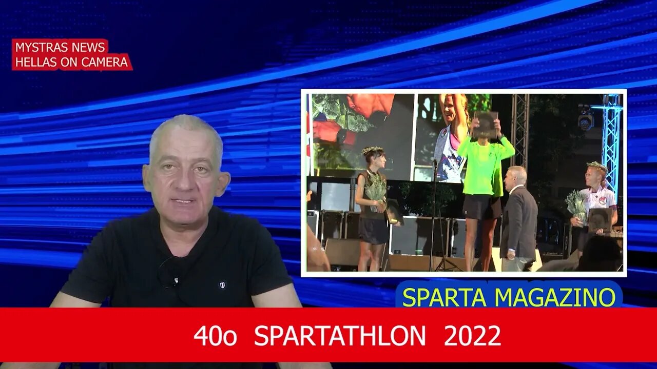 SPARTA MAGAZINO
