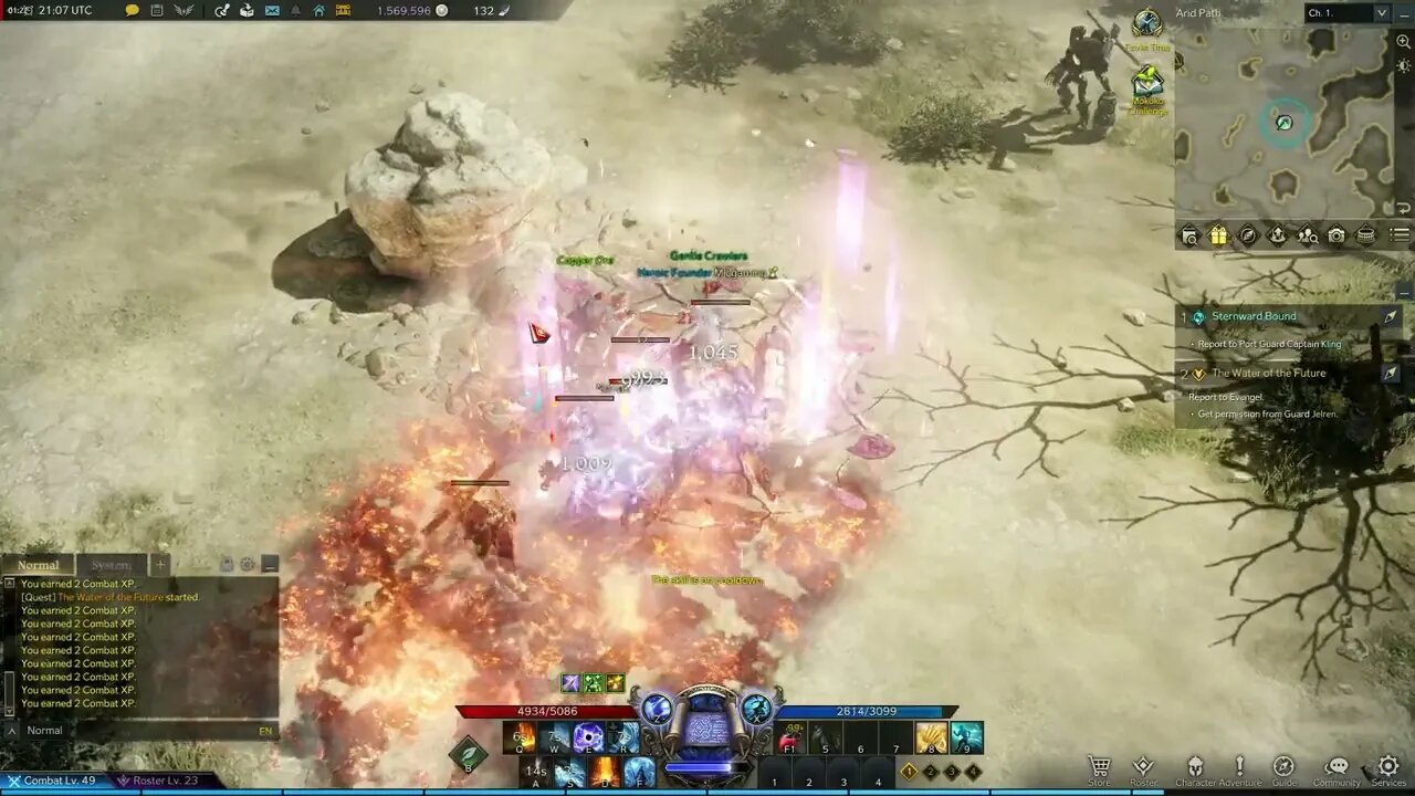 Lost Ark MMORPG The Water of the Future