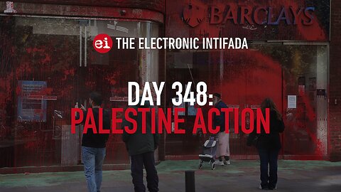 Breaking news and analysis on day 348 of Gaza's Al-Aqsa Flood | The Electronic Intifada Podcast