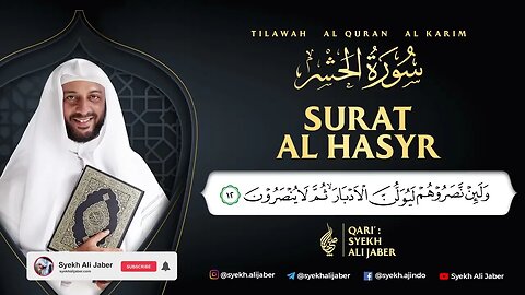 59 SURAT AL HASYR SYEKH ALI JABER