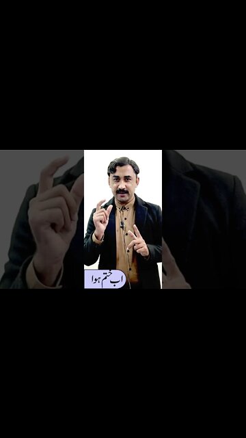 slam poetry|urdu poetry|sad urdu poetry|short urdu poetry|Sadar khan tv