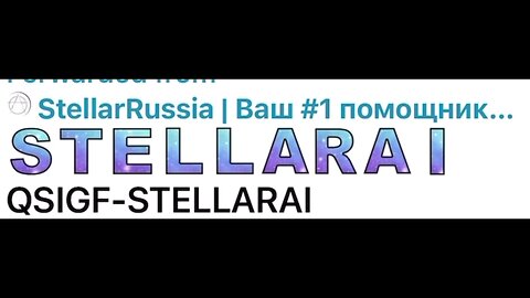 StellarAI Vision of 🩷