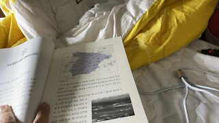 홍익희의 유대인 경제사 3 동방무역과 금융업 중세 이베리아반도 스페인 카디스 서유럽 항구도시 지브롤터해협 페니키아 북아프리카 광산 전략적요충지 그리스인 염료