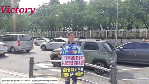 220811.Googul YouTube explodes freedom of expression...표현의 자유 폭파하는 유튜브.