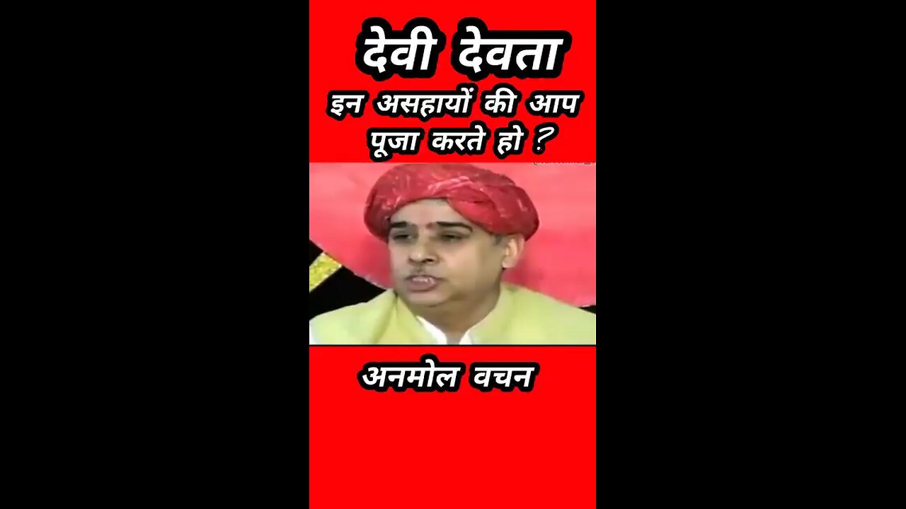 Kabir sahib