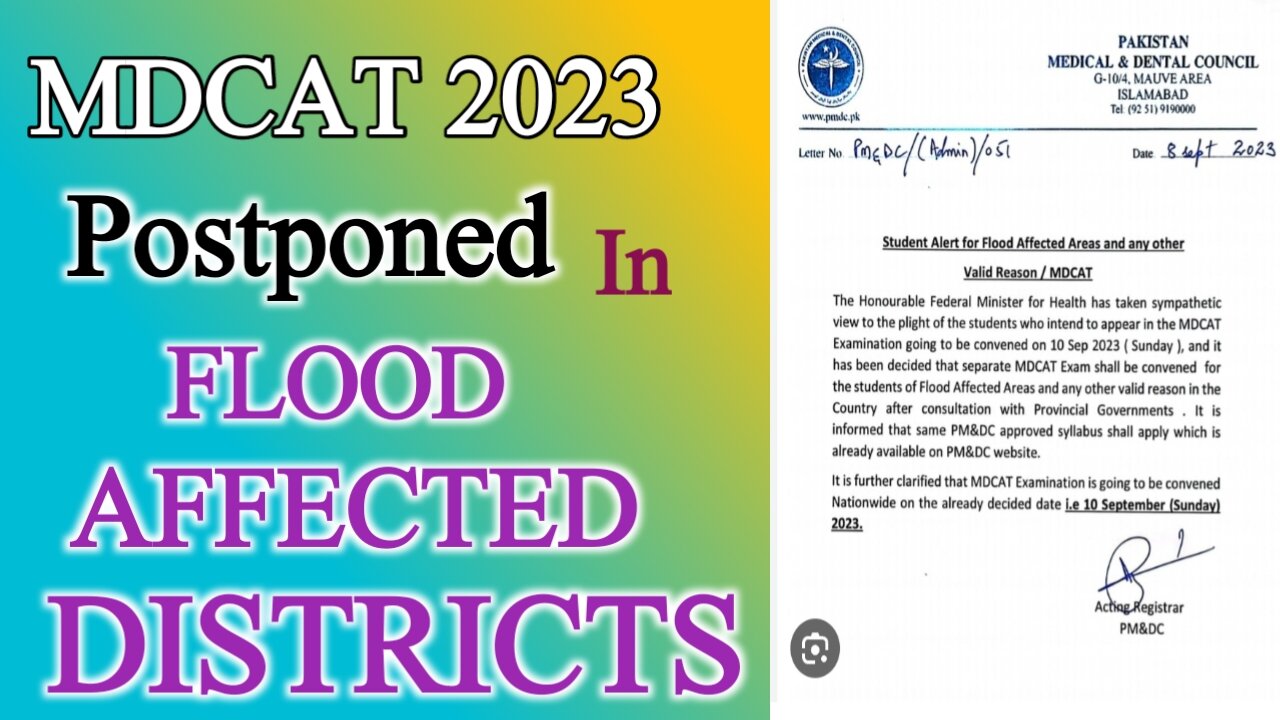 MDCAT | MDCAT postpond 2023 | PMDC official notification | MDCAT Postponed in Flood-Affected Areas |