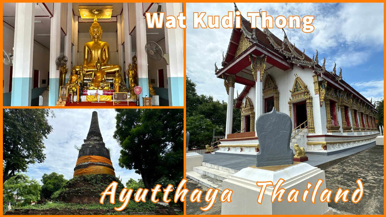 Wat Kuti Thong วัดกุฎีทอง - Ancient Temple in Ayutthaya - Thailand 2024