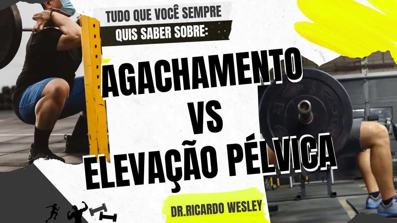 HIPERTROFIA: Elevação pélvica vs Agachamento? #treino #hipertrofia #massamuscular