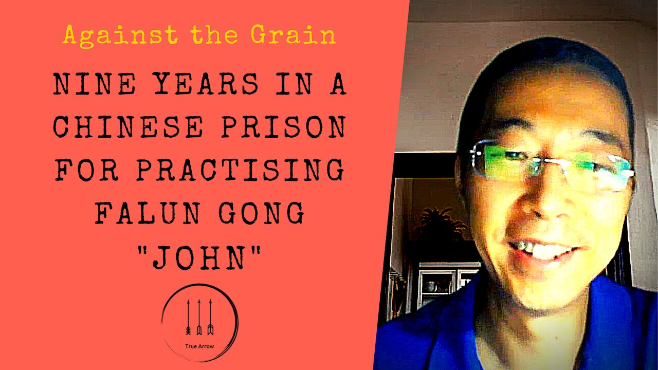 Nine Years in a Chinese Prison