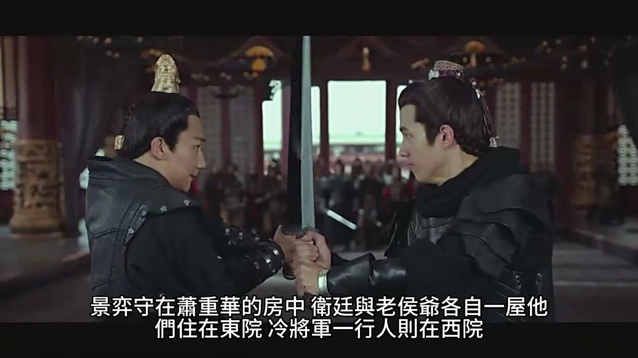 {將軍，夫人喊你種田了} 457~463章 有聲字幕小說
