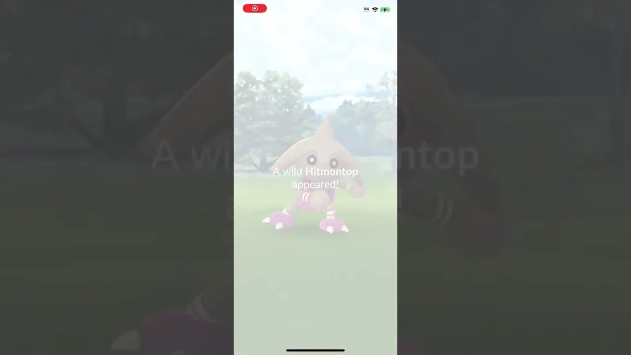 Shiny Hitmontop