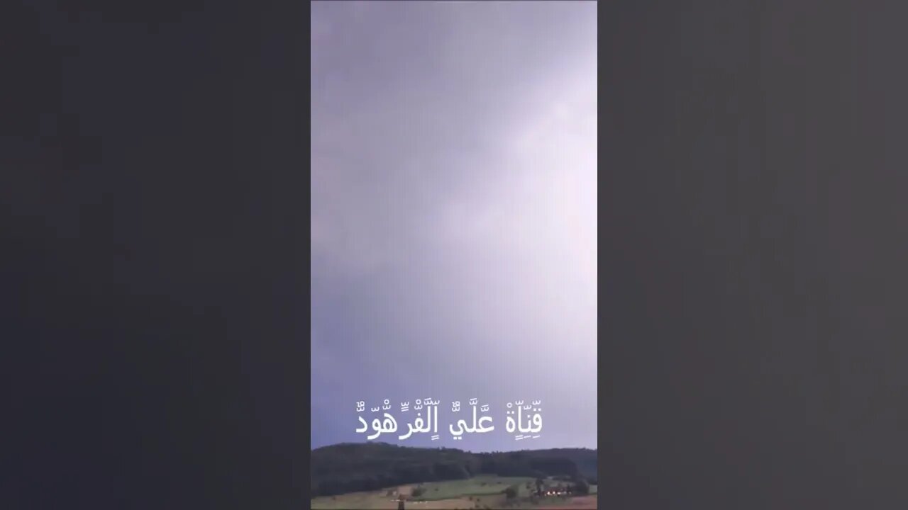 أجمل الصوات في الدنيا العالم مؤثيرة بيكي