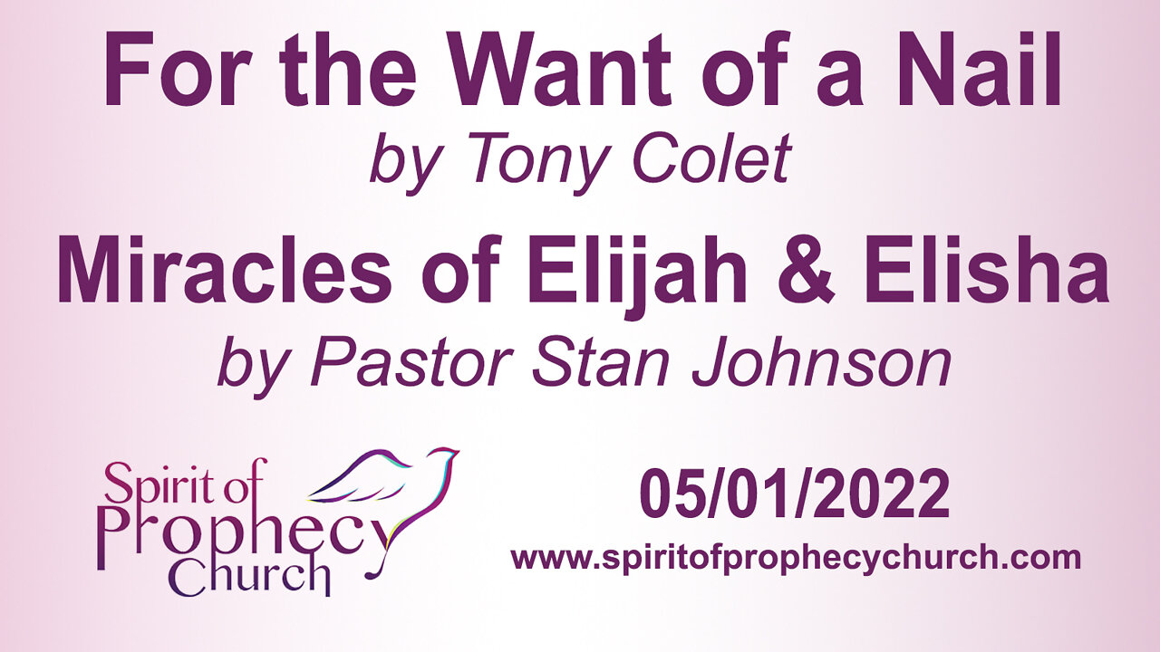 Spirit of Prophecy Church - Sunday Service 05/01/2022