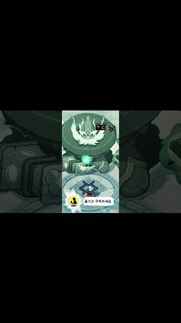 SEA OF STARS, REVIEW #seaofstars #review #rpg