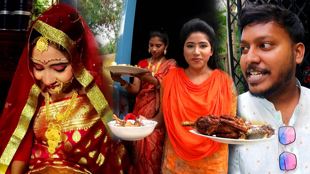 Bangladeshi Village Marriage 🥰🥰