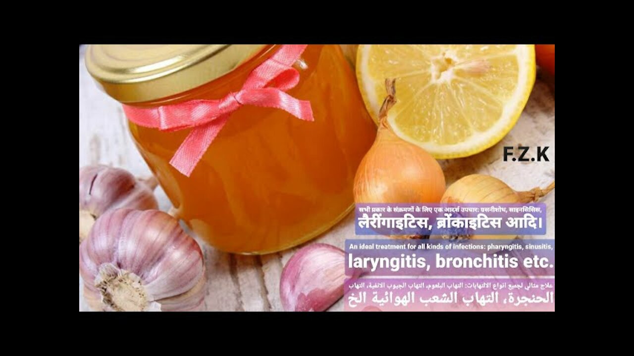 Ideal treatment for all kinds of infections: pharyngitis, sinusitis, laryngitis, ...etc.