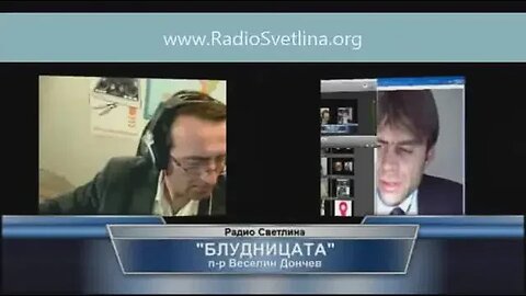 БЛУДНИЦАТА Веселин Дончев