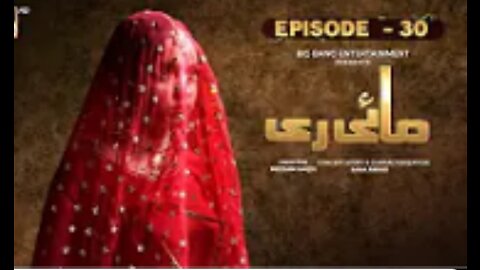 Mayi Ri | Episode 30 | 31 August 2023