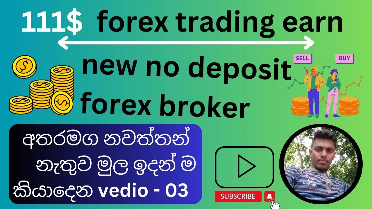 🔴👉new headway forex no deposit bonus sinhala (part3 )🔴