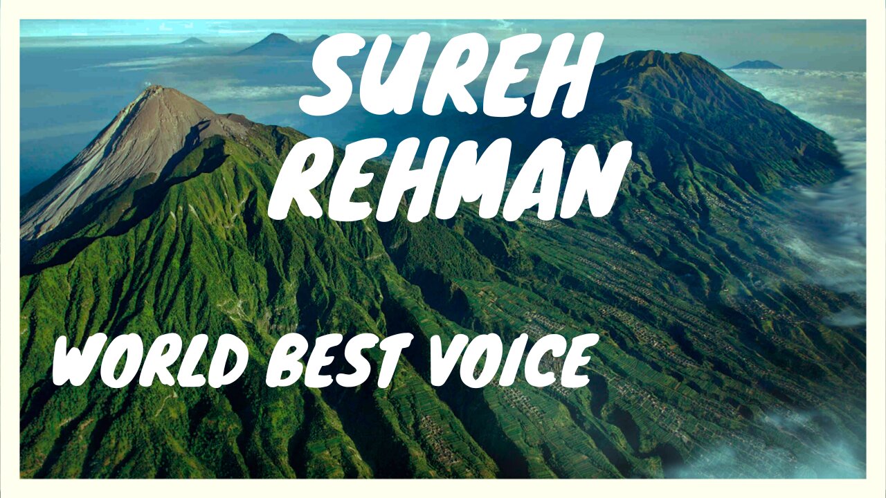 SUREH REHMAN | WORLD BEAUTIFUL VOICE ❤️❤️❤️