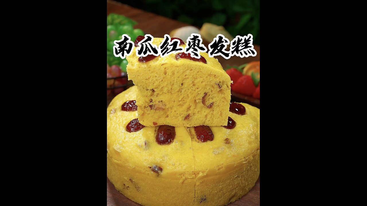 Pumpkin Red Date Hair Cake, Children love to eat very much. So delicious