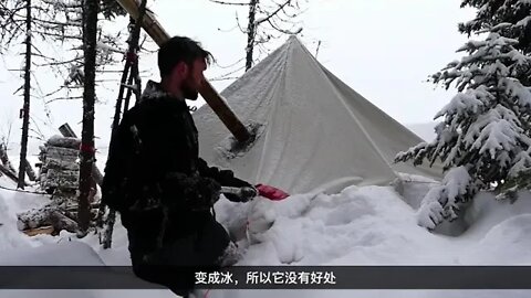 Start an outdoor experience in a snowy landscape like this 17