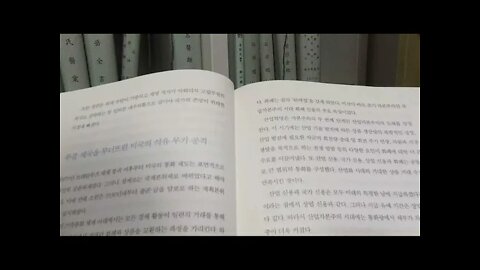 화폐전쟁4, 쏭훙빙, 달러화, 소비에트연방, 루블제국을 무너뜨린 미국의 석유 무기공격, 화폐유통량, 상업, 무제한 양적 완화, 디플레 공포, 금값 최고치, 전국시대, 루블화