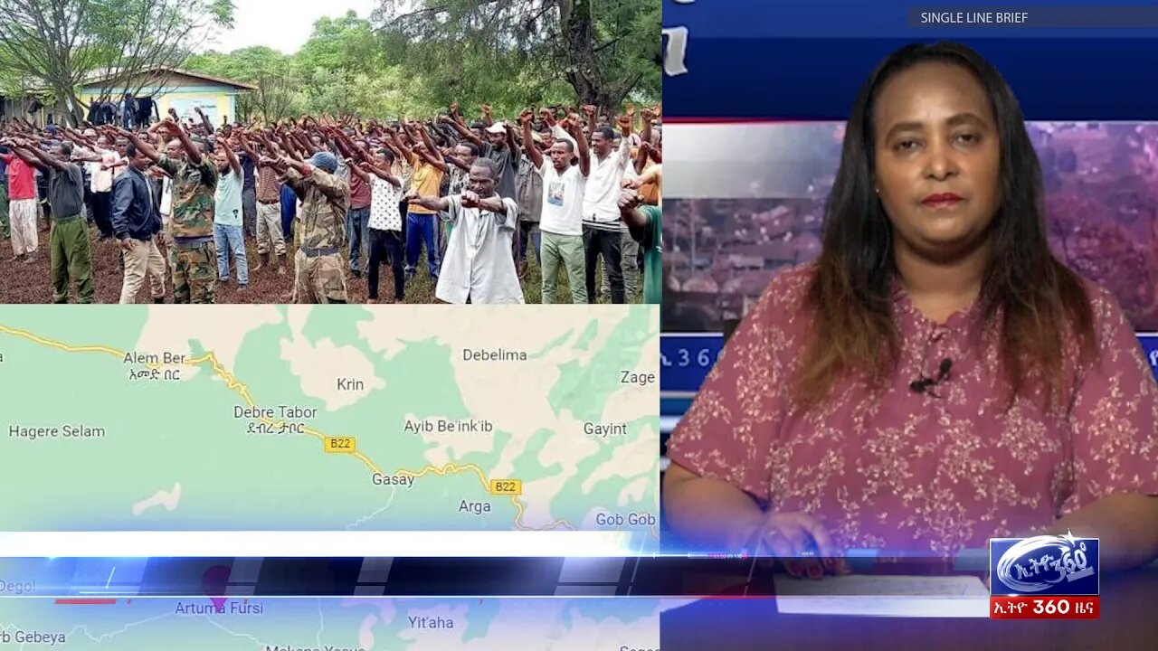 Ethio 360 Daily News Friday July 08, 2022