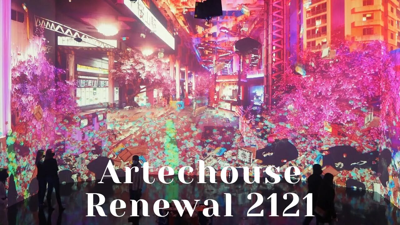 Artechouse Washington DC | Renewal 2121 |