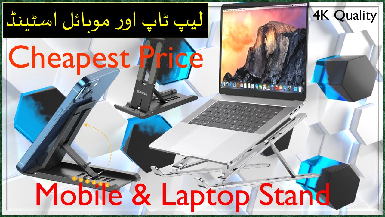 Cheap Price | Best Quality | Laptop Stands & Mobile Holder Demo | Must-Have Laptop and Mobile Stands