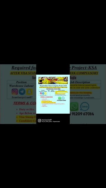 noon company job | Packing job #noon