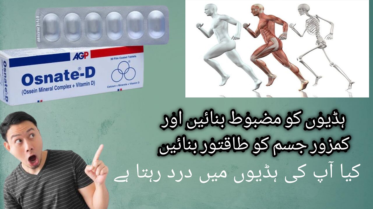 Tablet osnate d uses in urdu and benefits