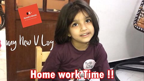 Home work complete or baba mama ke sath shadi main jana ...