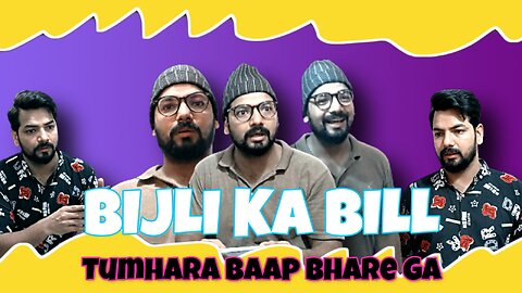 Bijli Ka Bill Tmhara Baap Bhrega | Comedy Skits | Digital Funkaar | Rehan Waheed