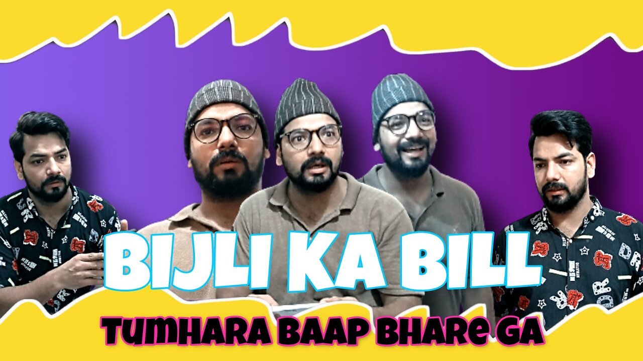 Bijli Ka Bill Tmhara Baap Bhrega | Comedy Skits | Digital Funkaar | Rehan Waheed
