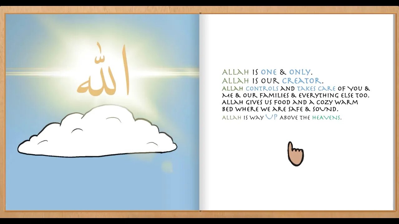 Getting to know Allah: A Muslim Children’s Book Introducing Allah (Islam for Kids Series) Video Book