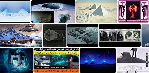 Vril & Thule Society, Cymantics, Pyramids, Frequencies, Antarctica, Advanced Civilizations & more