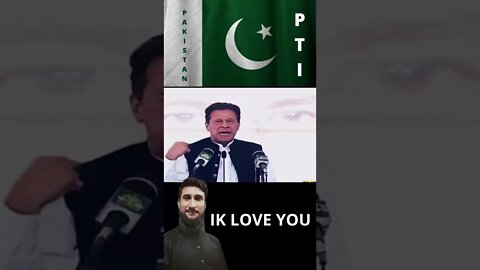 Prime Minister Imran Khan - imported hukumat na manzoor - #shorts