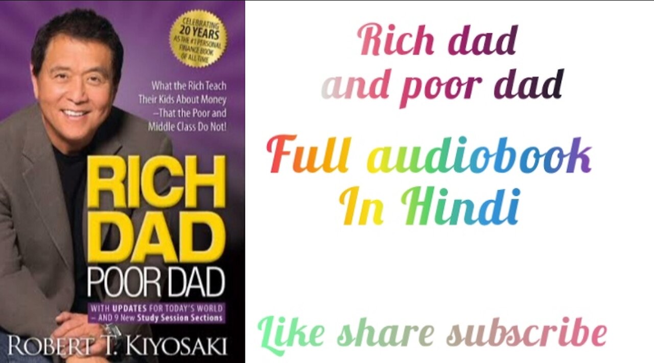 Rich dad poor dad || rich dad poor dad full audiobook in Hindi